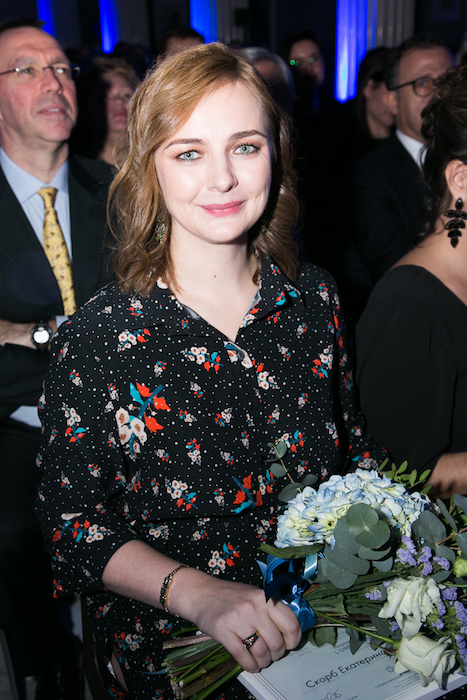 Екатерина Скорб